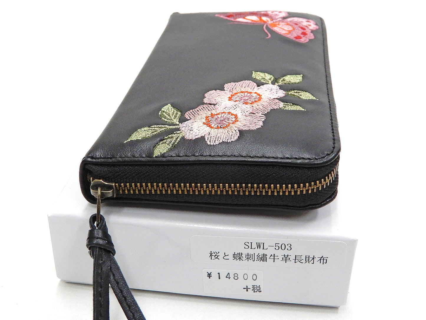 Script Hanatabi Gakudan Men's Casual Embroidered Leather Long Wallet SLWL-503 Black