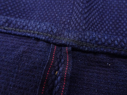 Studio D'Artisan Deep Indigo Selvedge Sashiko Jeans - 14 oz - Regular Straight - Button Fly - Made in Japan (SDA 1907 One Wash)
