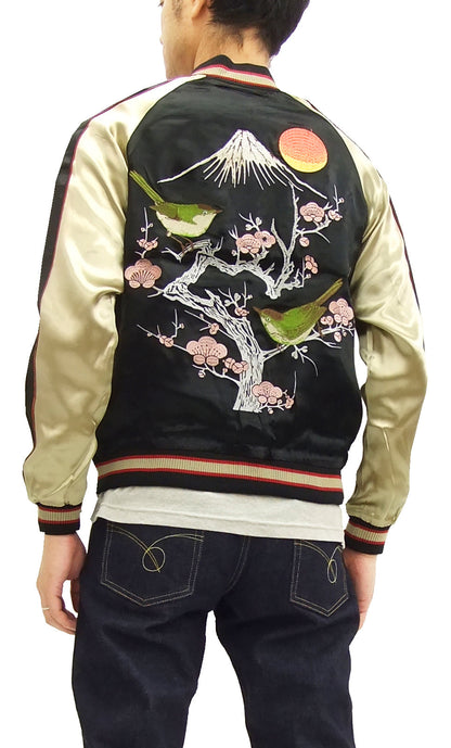 Japanesque Script Japanese Souvenir Jacket 3RSJ-030 Ume and Bird Men's Sukajan Black/Gold