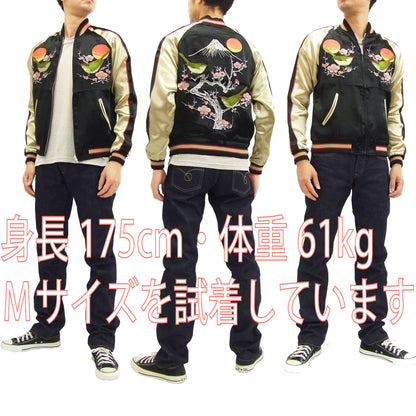 Japanesque Script Japanese Souvenir Jacket 3RSJ-030 Ume and Bird Men's Sukajan Black/Gold