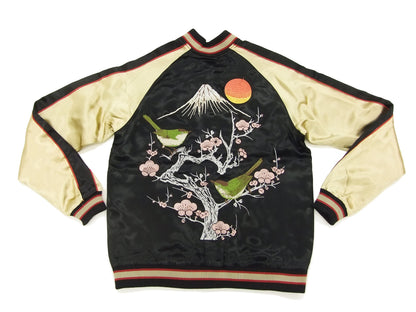 Japanesque Script Japanese Souvenir Jacket 3RSJ-030 Ume and Bird Men's Sukajan Black/Gold