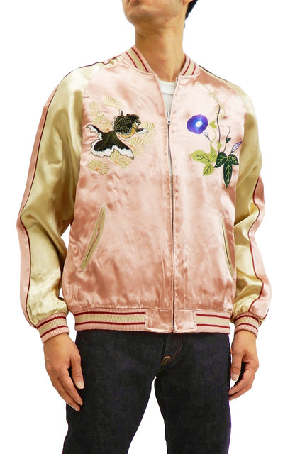 Japanesque Mens Japanese Souvenir Jacket Goldfish Bowl Sukajan 3RSJ-045 Pink/Beige