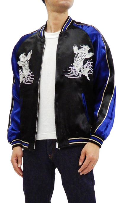 Japanesque Men's Japanese Souvenir Jacket Koi Fish Sukajan 3RSJ-047 Black/Navy-Blue