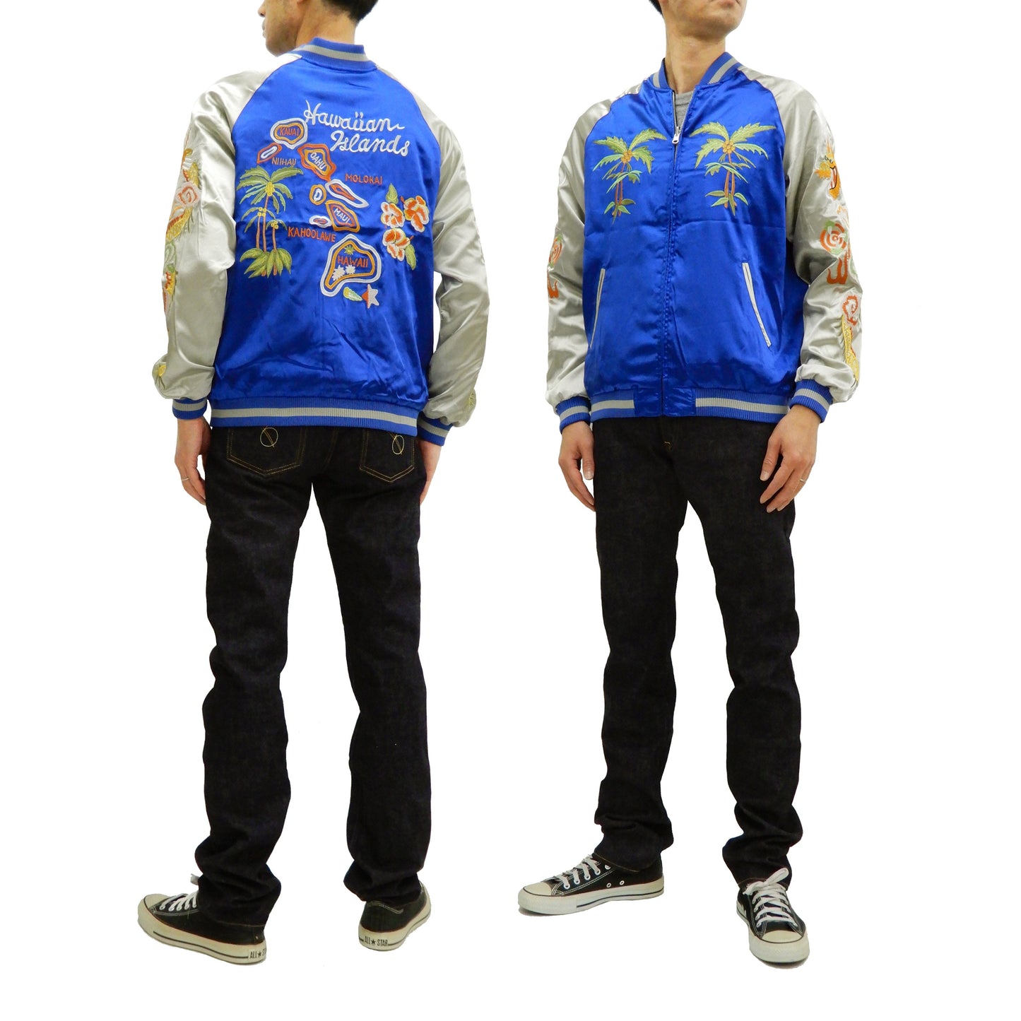 Japanesque Men's Japanese Souvenir Jacket Hawaii Reversible Sukajan 3RSJ-553 Black/Beige