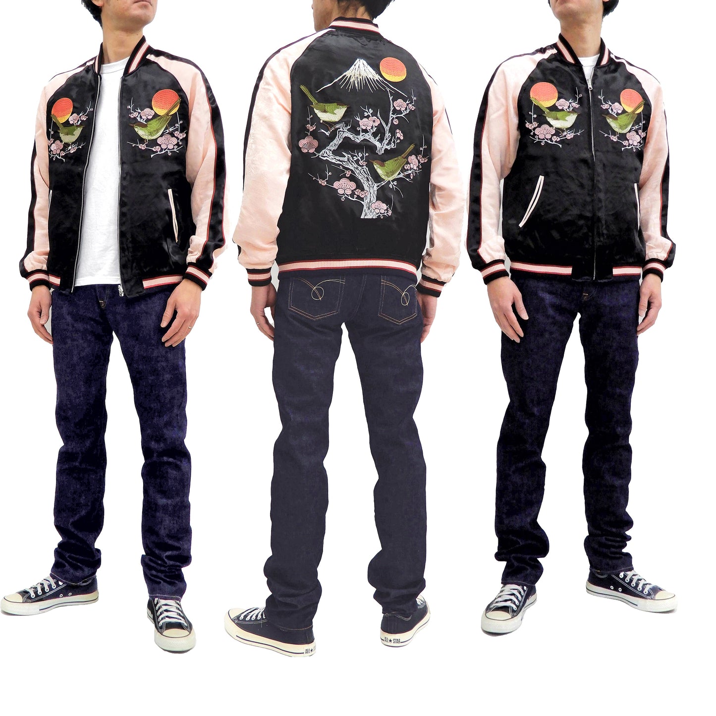 Japanesque Sukajan Men's Japanese Souvenir Jacket Japanese Bush Warbler 3RSJ-751 Black/Pink