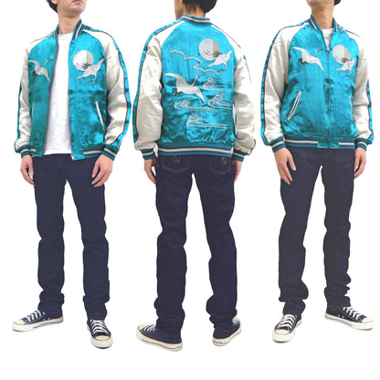 Japanesque Sukajan Jacket Men's Japanese Souvenir Jacket Japanese Crane 3RSJ-752 Blue-Green/Off