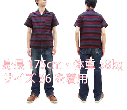 Studio D'artisan Shirt Men's Horizontal Gradient-Effect Striped Resort Collar Button Up Shirt with Traditional Japanese Natural Plant Dyes 5708
