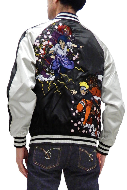 Naruto Jacket Men's Japanese Souvenir Jacket Naruto Shippuden Sukajan 9001823 Black/Off