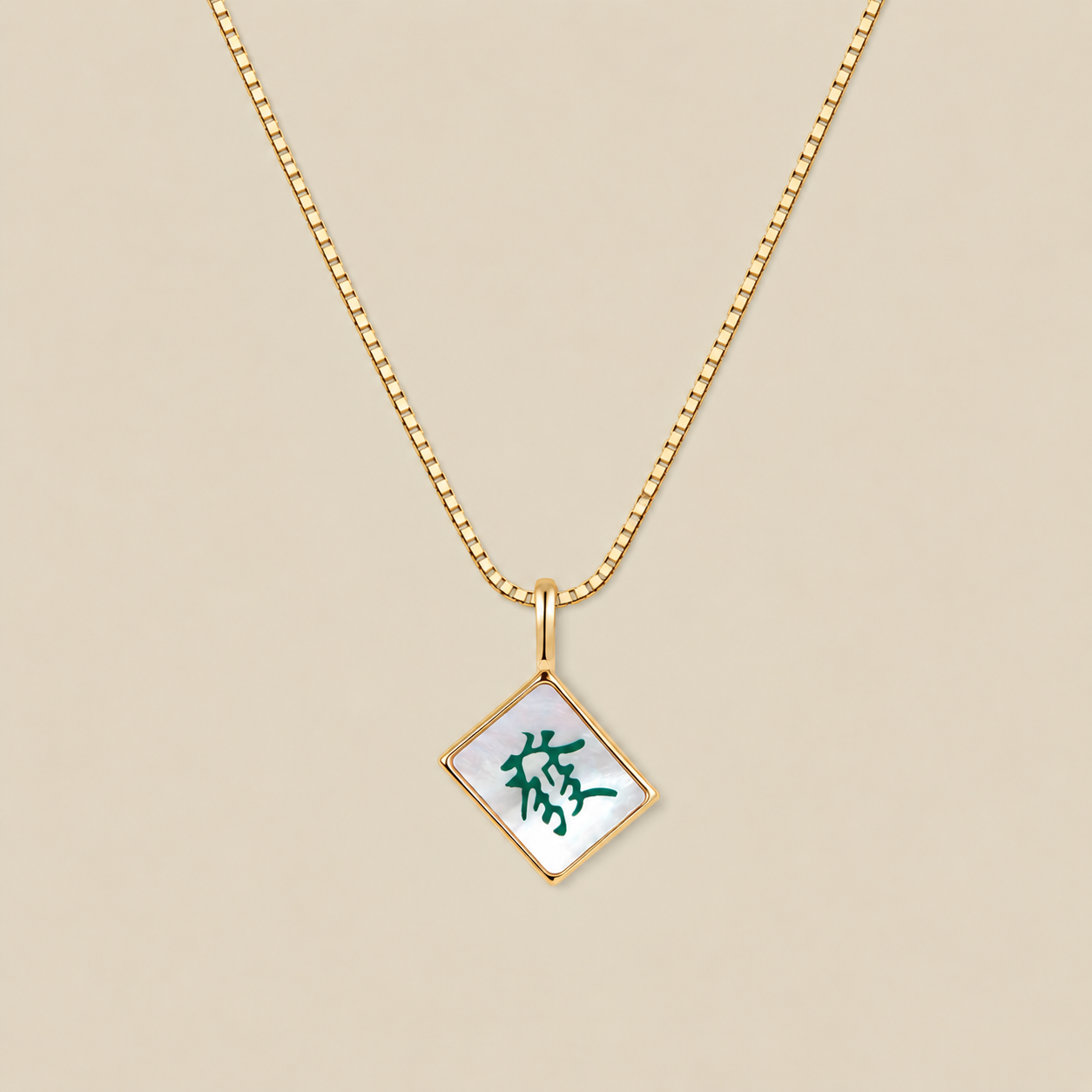 Mahjong Tile Necklace