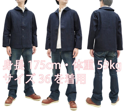 Buzz Rickson Shawl Collar Denim Jacket Men's Reproduction of US Navy Dungaree Jumper BR12744