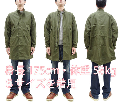 Buzz Rickson M-65 Coat (No Hood, No Liner) Men's Casual Reproduction of US Army M65 Lightweight Fishtail Overcoat BR14719 Olive