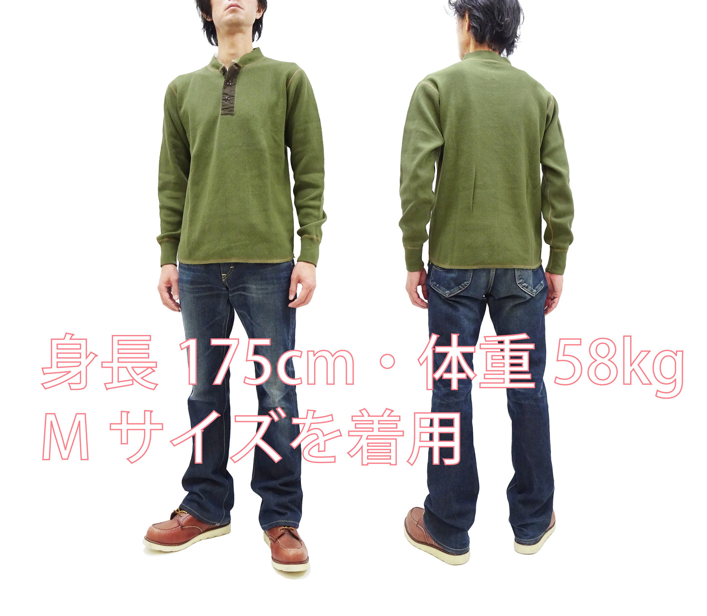 Buzz Rickson Waffle-Knit Thermal Henley T-Shirt Men's Long Sleeve Plain 3-Button Placket Heavyweight Thermal Tee BR68130 149 Olive