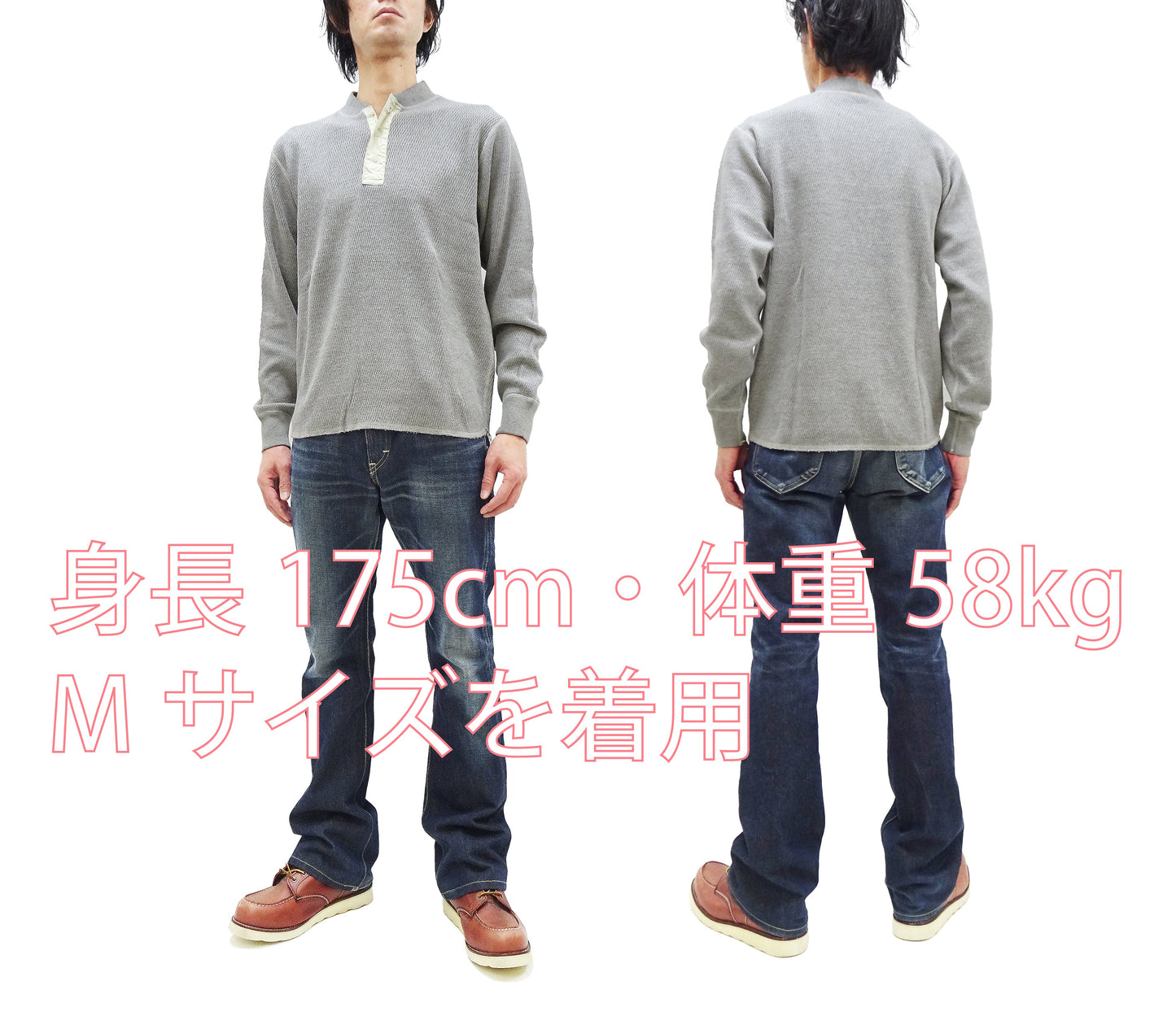 Buzz Rickson Waffle-Knit Thermal Henley T-Shirt Men's Long Sleeve Plain 3-Button Placket Heavyweight Thermal Tee BR68130 113 Heather-Gray