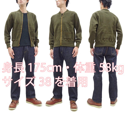 Buzz Rickson Zip Front Sweater Men's Reproduction of WWII USAAF Type C-2 Sweaters Wool Cardigan BR90259 Olive