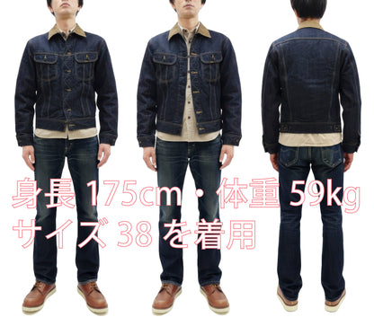 Studio D'Artisan Men's Blanket-Lined Denim Western Jacket - 14oz Left-Hand Twill, Inspired by Lee 101 Storm Rider, Modern Slim Fit, Made in Japan (SDA D4187)