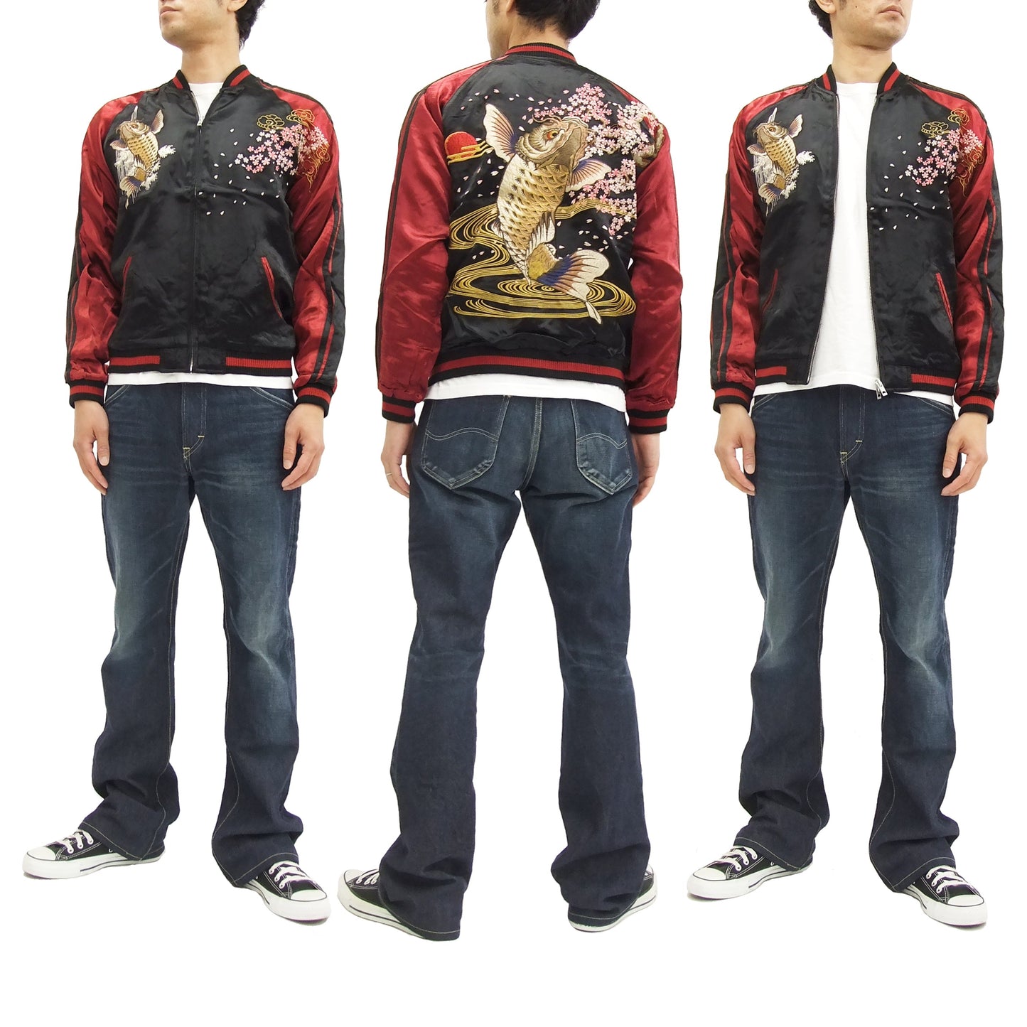 Satori Script Japanese Souvenir Jacket Koi Fish Carp Men's Sukajan GSJR-004 Black/Wine
