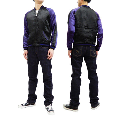 Satori Script Men's Japanese Souvenir Jacket Geisha Oiran Sukajan GSJR-021 Black/Dark-Blue