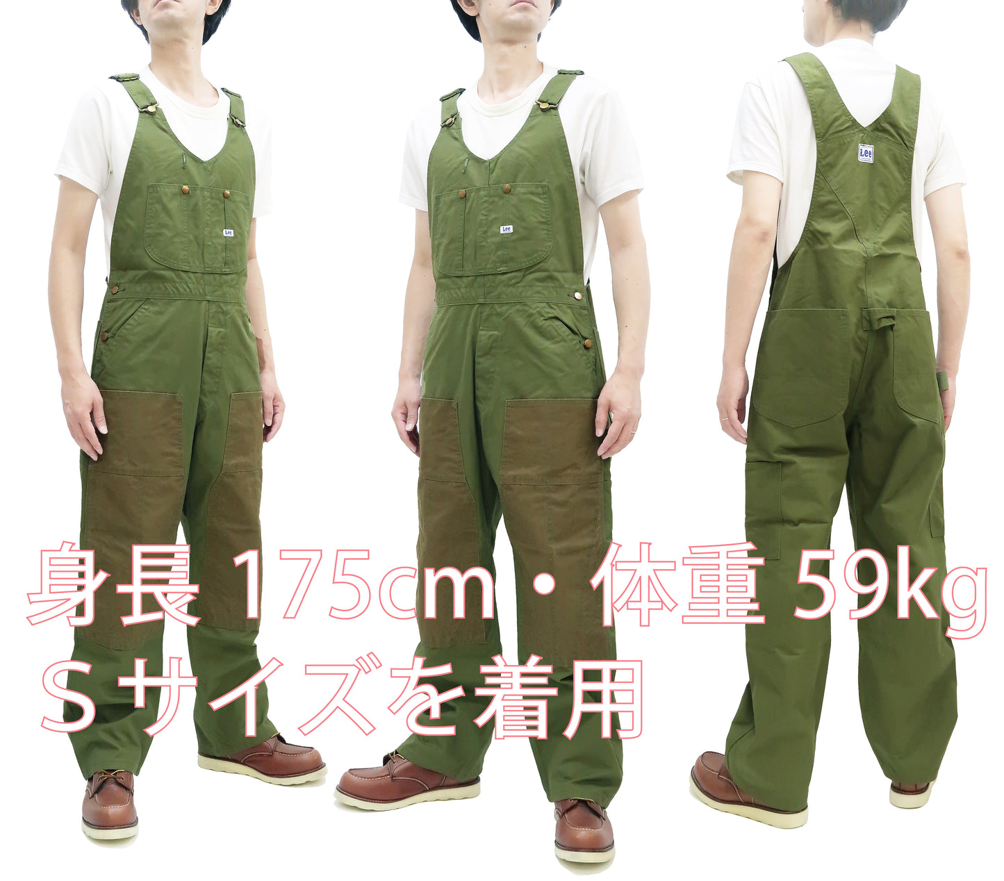 Lee Overalls Men's Casual Fashion Double Knee Duck Canvas Bib Overall High-Back LM8605 LM8605-121 Olive