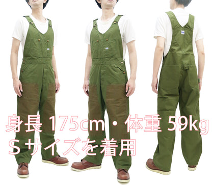 Lee Overalls Men's Casual Fashion Double Knee Duck Canvas Bib Overall High-Back LM8605 LM8605-121 Olive