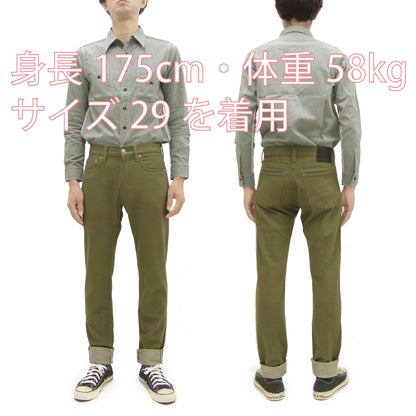 Momotaro Jeans Green Denim Jeans MXJE1207 Men's Casual Stylish Skinny Tapered Fit 10.5 oz. Lightweight Denim Pants One-Wash