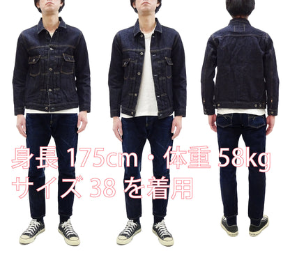Oni Denim Jacket ONI-02516P Men's Casual Modern-Fit 15 Oz. Low-Tension Selvedge Denim Type II Style Jean Jacket Deep-Indigo One-Wash