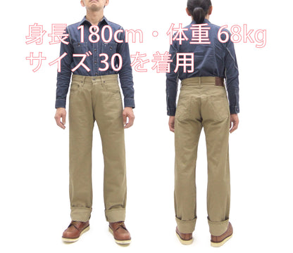 ONI Denim Selvedge Chino Pants - Men's Relaxed Straight Fit, Button Fly, Casual 8oz Selvage Chino Twill Trousers - ONI266SVC-KHB khaki-Beige