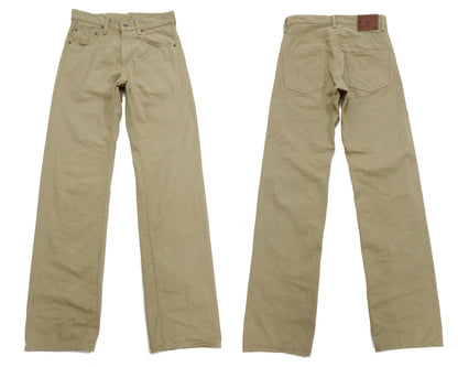 ONI Denim Selvedge Chino Pants - Men's Relaxed Straight Fit, Button Fly, Casual 8oz Selvage Chino Twill Trousers - ONI266SVC-KHB khaki-Beige