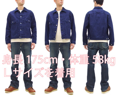 Kojima Genes Sashiko Jacket rnb5049 Men's Type 2 Style Japanese Sashiko Indigo Jacket RNB-5049