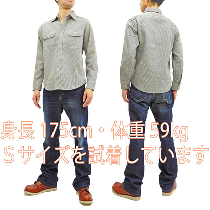 Sugar Cane Hickory Stripe Work Shirt Men's Casual Long Sleeve Button Up Shirt SC27853 Off-White