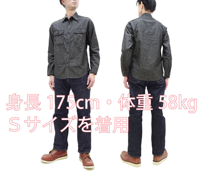 Sugar Cane Chambray Shirt Men's Lightweight Long Sleeve Button Up Plain Work Shirt SC29159 411 Black