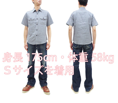 Sugar Cane Cotton Dobby Stripe Shirt Men's Casual Short Sleeve Button Up Work Shirt Vertical Multi-Striped Pattern SC39306 125 Blue