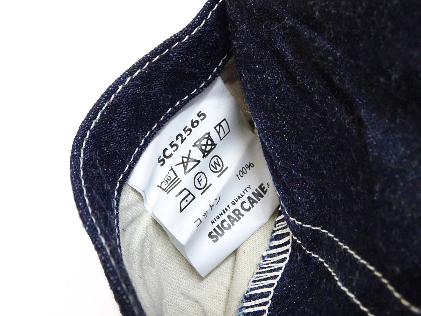 Sugar Cane Men's 11oz Blue Denim Work Shorts - High-Rise Relaxed Straight Fit Knee-Length Button-Fly Shorts - Made in Japan (SC52565 421A One-Wash)