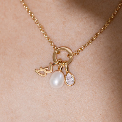 Script Initial S Charm