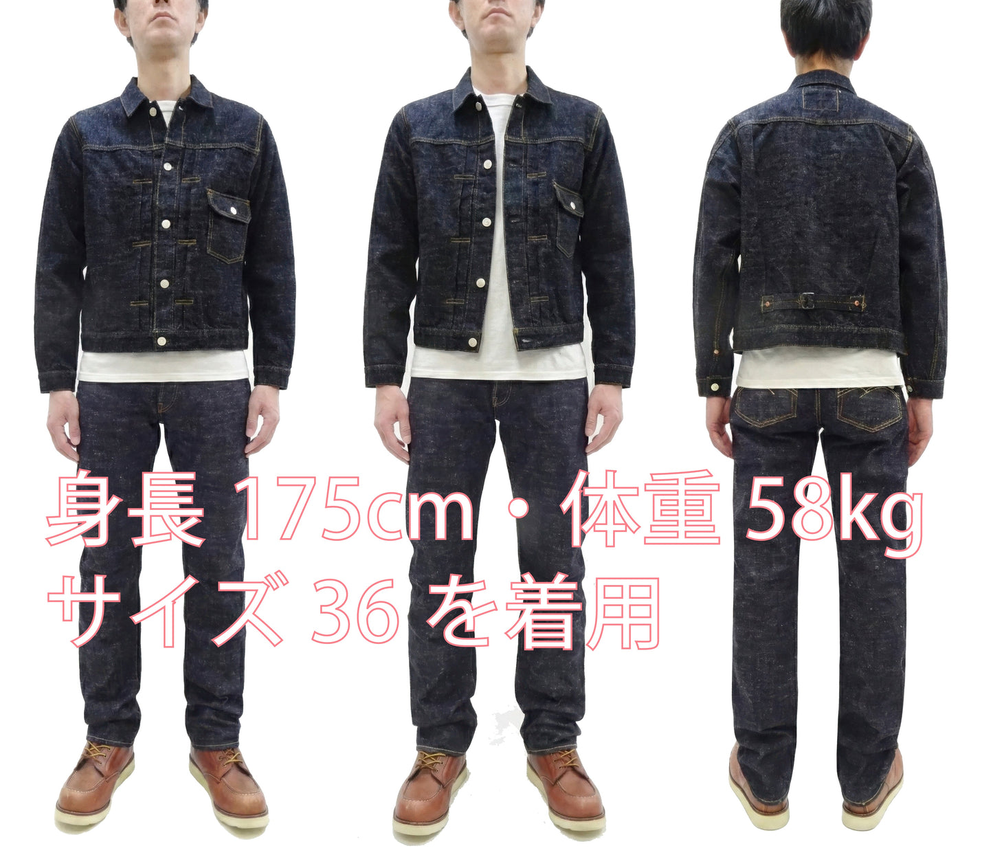 Studio D'Artisan Men's Type I Denim Jacket - 15oz Selvedge Denim Toyoda GL3 Woven, Made in Japan (SDA SD-4101 One-Wash)