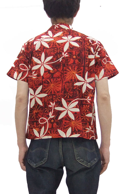 Star of Hollywood Elvis Presley Blue Hawaii Shirt Men's Casual All-Over Print Short-Sleeve Camp Collar Shirt Toyo Enterprises SH39493 165 Red