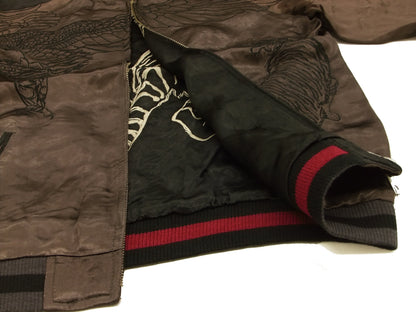 Hanatabi Gakudan Men's Japanese Souvenir Jacket Hawk and Tiger Sukajan Script SKJ-146