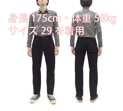 Studio D'artisan Mud-Dyed Black Denim Jeans Men's Regular Straight Fit Button-Fly 18oz. Amami Dorozome Selvedge Denim Pants SP-120 One-Wash