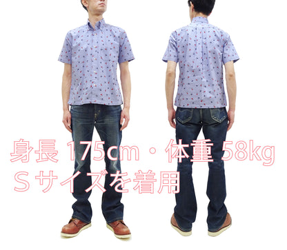 Sun Surf Casual Button Down Shirt Men's Short Sleeve Hula Dancer Palm Tree All-over Print Oxford Button Up Shirt SS39282 125 Blue