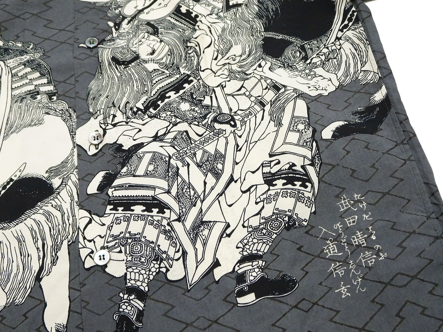 Sun Surf Men's Japanese Art Short Sleeve Shirt - Katsushika Hokusai Graphic in Classic Hawaiian Shirt Style SS39460 119 Charcoal-Black