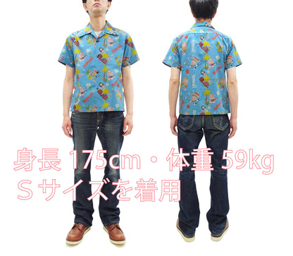 Sun Surf Men's Cotton Hawaiian Shirt - Uncle Torys Graphic Design - Short-Sleeve Aloha Shirt "TRIP TO HAWAII" SS39537 125 Blue
