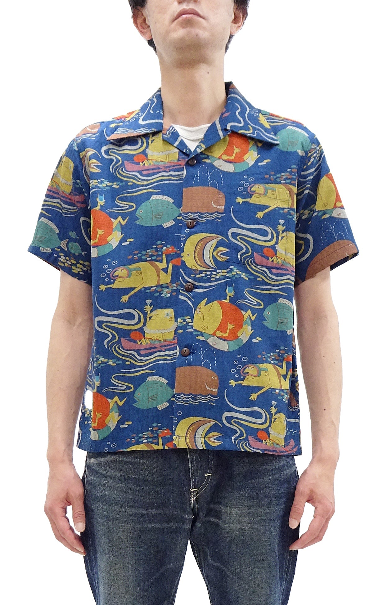 Sun Surf Men's Cotton Hawaiian Shirt - Uncle Torys Graphic Design - Short-Sleeve Aloha Shirt "Ocean Activities" SS39538 128 Navy-Blue