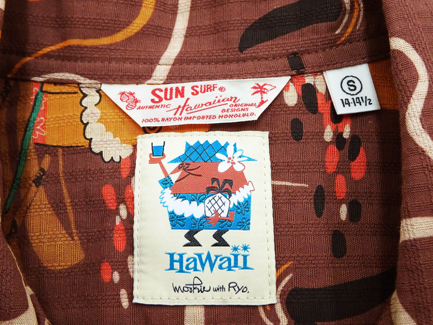 Sun Surf Men's Cotton Hawaiian Shirt - Uncle Torys Graphic Design - Short-Sleeve Aloha Shirt "Ocean Activities" SS39538 138 Brown