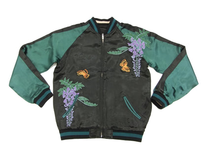 Hanatabi Gakudan Men's Japanese Souvenir Jacket Maiko Sukajan Script SSJ-007