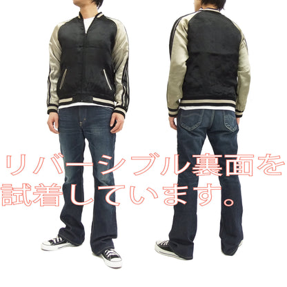 Hanatabi Gakudan Men's Japanese Souvenir Jacket Japanese Buddhism Sukajan Script SSJ-012