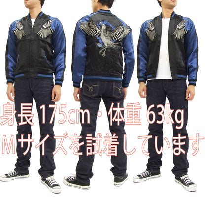 Hanatabi Gakudan Men's Japanese Souvenir Jacket Japanese Raven Sukajan Script SSJ-013