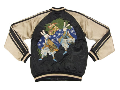 Hanatabi Gakudan Men's Japanese Souvenir Jacket Japanese Lions Dance Sukajan Script SSJ-014