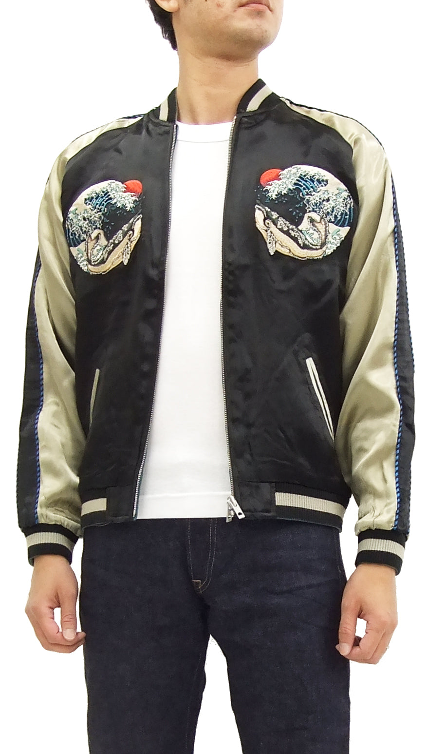 Hanatabi Gakudan Men's Japanese Souvenir Jacket Japanese Whale Art Sukajan Script SSJ-015