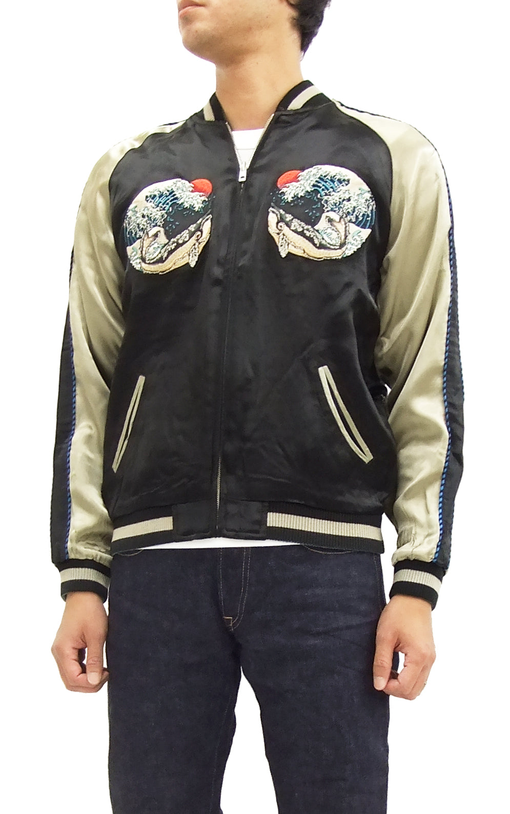Hanatabi Gakudan Men's Japanese Souvenir Jacket Japanese Whale Art Sukajan Script SSJ-015