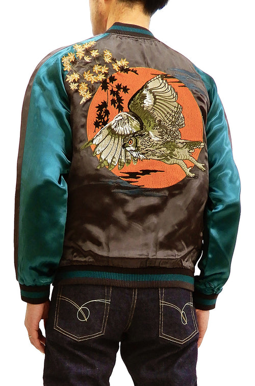 Hanatabi Gakudan Men's Japanese Souvenir Jacket Japanese Owl Art Sukajan Script SSJ-030