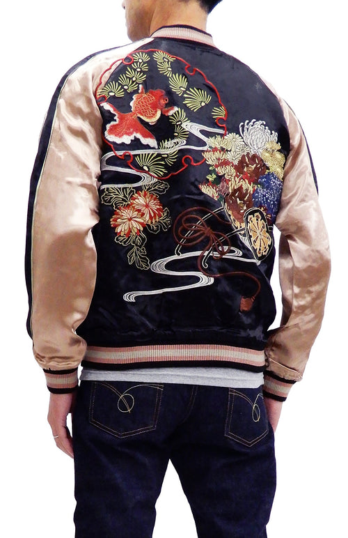 Hanatabi Gakudan Men's Japanese Souvenir Jacket Japanese Goldfish Art Sukajan Script SSJ-517